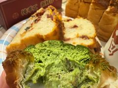 -富贵面包公司(运河店)