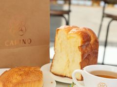 -CARINO BAKERY&CAFE(南方商城店)