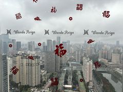 -美食汇自助餐厅(成都万达瑞华酒店)