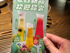 -湖南人家·家传湖南菜(水围店)