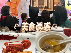 -西郊壹号