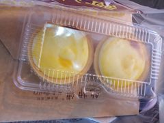 -鲍师傅糕点(春熙路店)