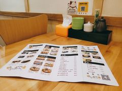 -宝寿司(红瓦寺店)