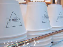 -Manner Coffee(壹方城店)