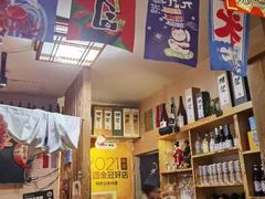 -福匠日本料理(人民路店)