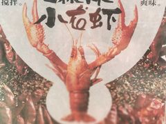 -盒马鲜生(昆城店)