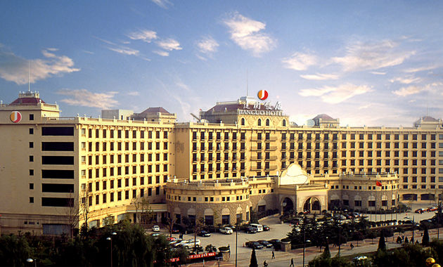 郑州建国饭店地址图片