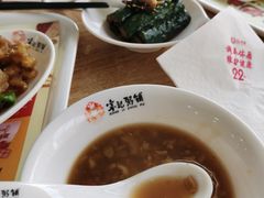 -送福记宋记粥铺(南京南街店)