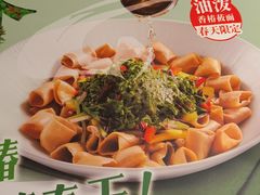 -西贝莜面村(金隅嘉品mall店)