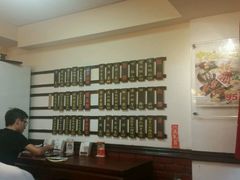 android_upload_pic-胡须张鲁肉饭(美食文化馆店)