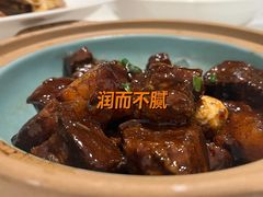 -南大国际会议中心