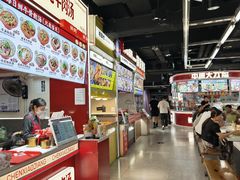 -南京时尚莱迪购物广场(正洪街店)