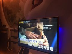 -星聚会KTV(景枫中心店)