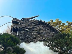 -豫园