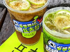 -丘大叔柠檬茶(乐峰广场分店)