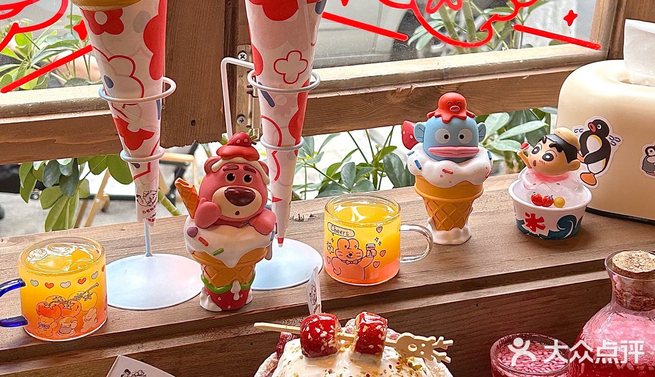 它的缺点：只能在成都吃到！！太乖噜