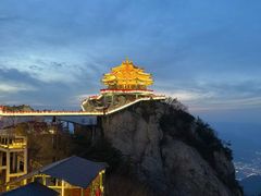 -老君山风景名胜区