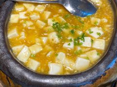 海胆豆腐-羲和雅苑•北京烤鸭(吴中路万象城店)