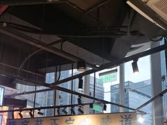 -楠火锅(仁恒梦中心店)