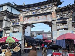 -南门绿玉农贸市场