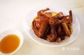 Tong Le Roast Squab Supreme