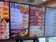 -大快活(罗湖商业城分店)