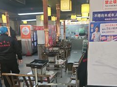 -郝大姐·乌龙山铁板烧(大学城三店)
