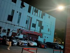 -乐嘉生活广场(加城花园店)