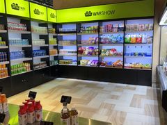 -水善汇旗舰店(金牛路店)