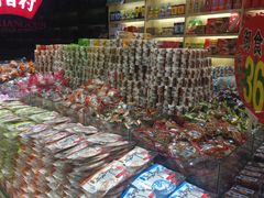 -北京稻香村(西单购物中心店)