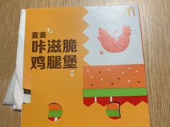 -麦当劳(中山公园龙之梦店)