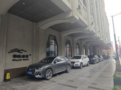 -上海外滩雅致酒店