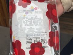 -三联韬奋书店(三里屯店)