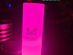 -MOSSO·Liveshow(M3香港广场店)