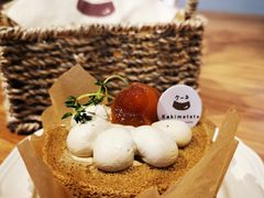 -Kekimatata 生日蛋糕·烘焙教学