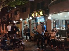 -川香煲(茅台路店)