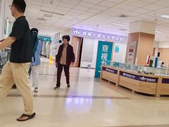 -南京明基医院