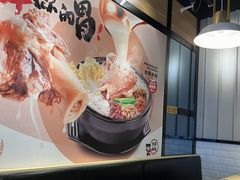 -星巴克(来福士2F店)