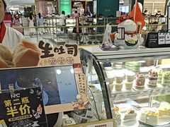 -西村叔叔的店·面包·甜品·蛋糕(崂山丽达店)