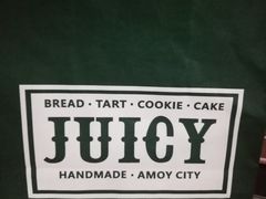 胖墨鱼芝士包-Juicy Bakery(大学路店)