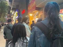 -咏春葱油饼(德政中路店)