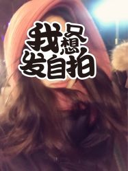 -木北护肤造型