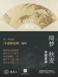 点击看大图 -金夫人婚纱摄影(衡阳店)