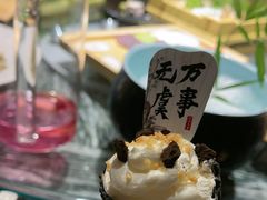 -慢丽江·云南野生菌土鸡锅(付家庄店)