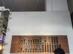 -桃园眷村(万象天地店)
