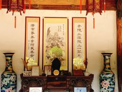 -金华市剪纸博物馆