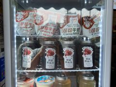 -卞姐蛋饼(陕西南路店)