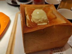 -绿茶餐厅(龙湖杭州金沙天街店)