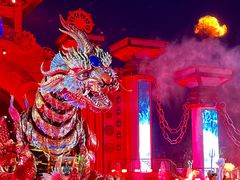 -渔岛海洋度假区