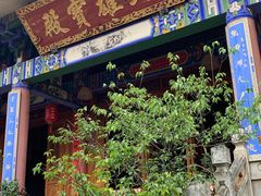 -抚仙湖禄充风景区